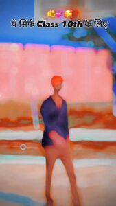 Suti Le Sejariya Capcut Template 100% Working