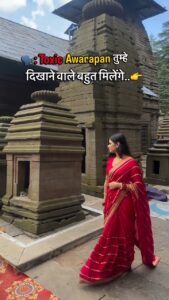 Jal Beech Khada Hoee Trending Reels Capcut Template